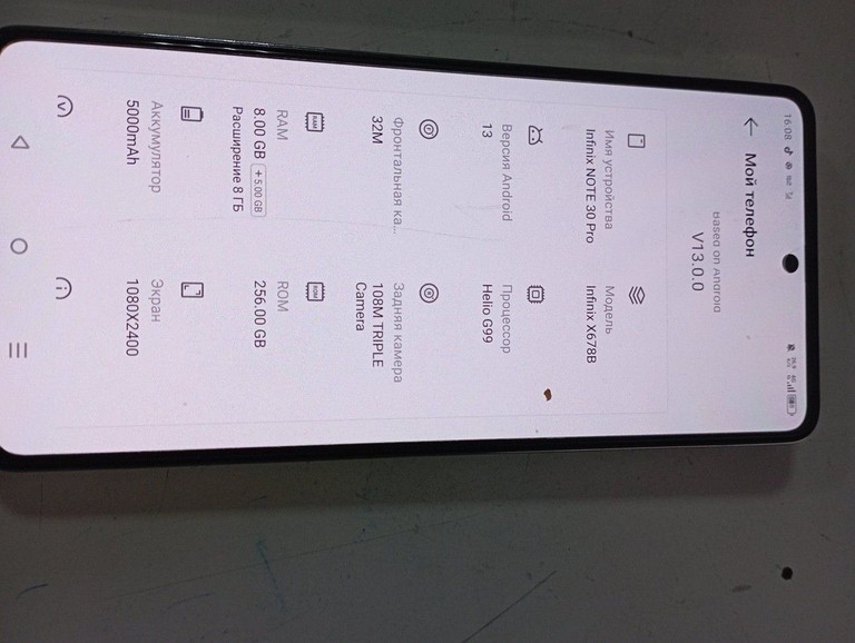 Купити Infinix note 30 pro x678b 8/256gb Б/У