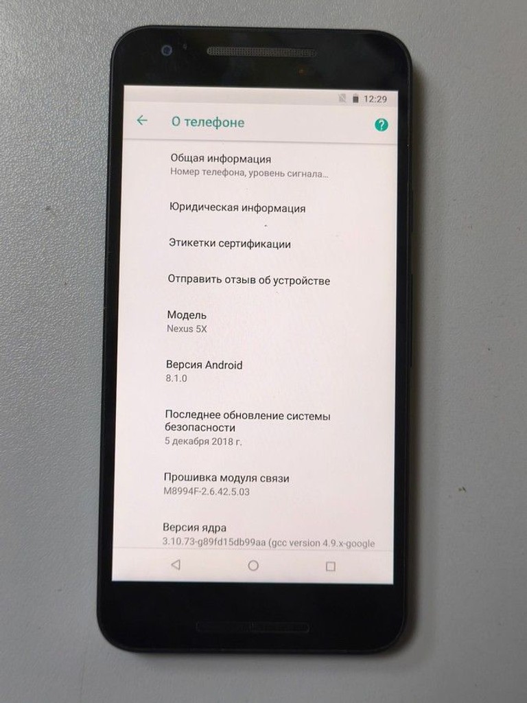 Дешево Lg h791 nexus 5x 2/32gb з ломбарду