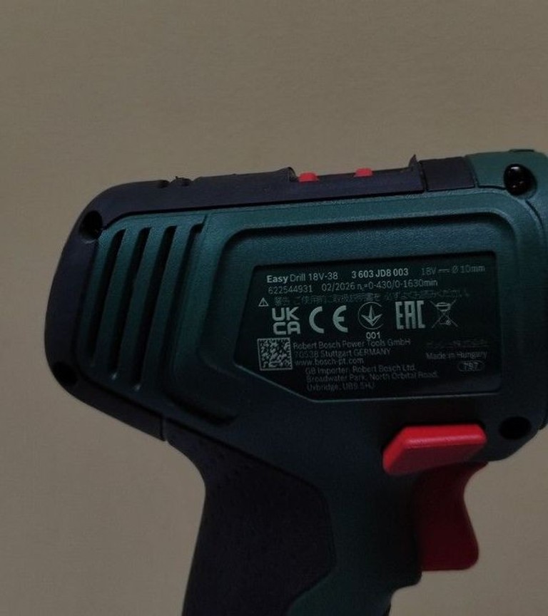 Bosch easydrill 18v-38 1акб + зп Код:01-200999569. Зображення 6