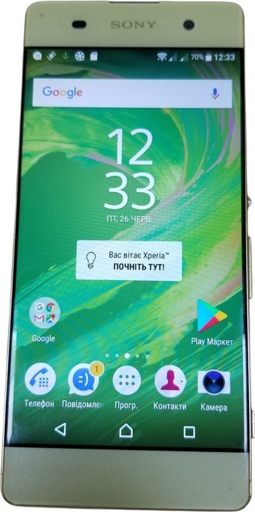 Купити Sony xperia xa dual f3112 2/16gb Б/У