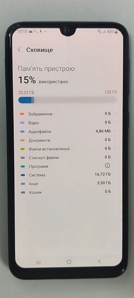 Samsung galaxy m31 sm-m315f 6/128gb Код:01-201001684. Зображення 5
