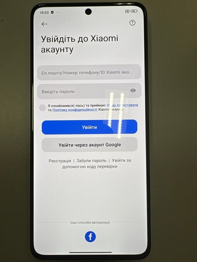 Розпродаж Xiaomi redmi note 13 pro 5g 8/256gb, продавець Техноскарб