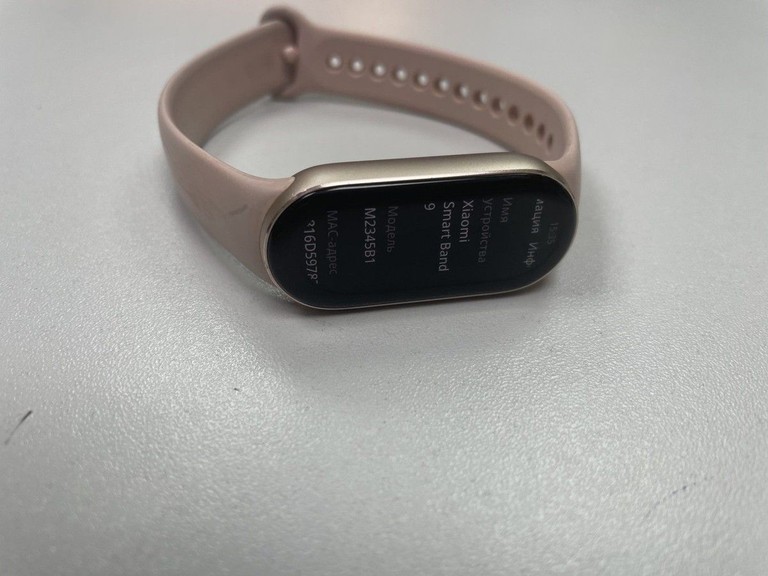 Оголошення Xiaomi smart band 9 Б/У