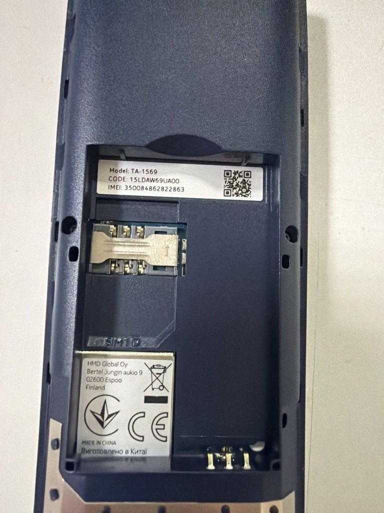 Объявление Nokia 105 ss 2023 Б/У