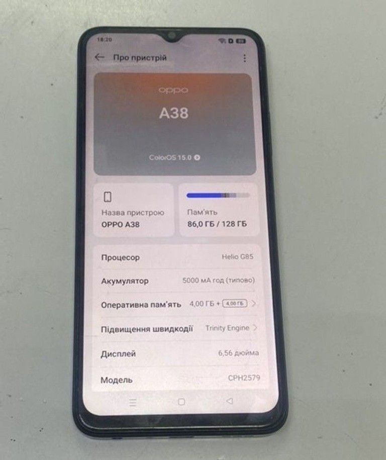 Оголошення Oppo a38 4/128gb Б/У