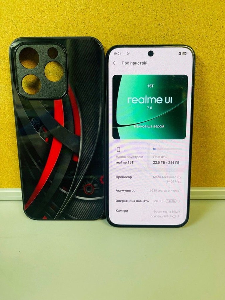 Объявление Realme 15t 12/256gb Б/У