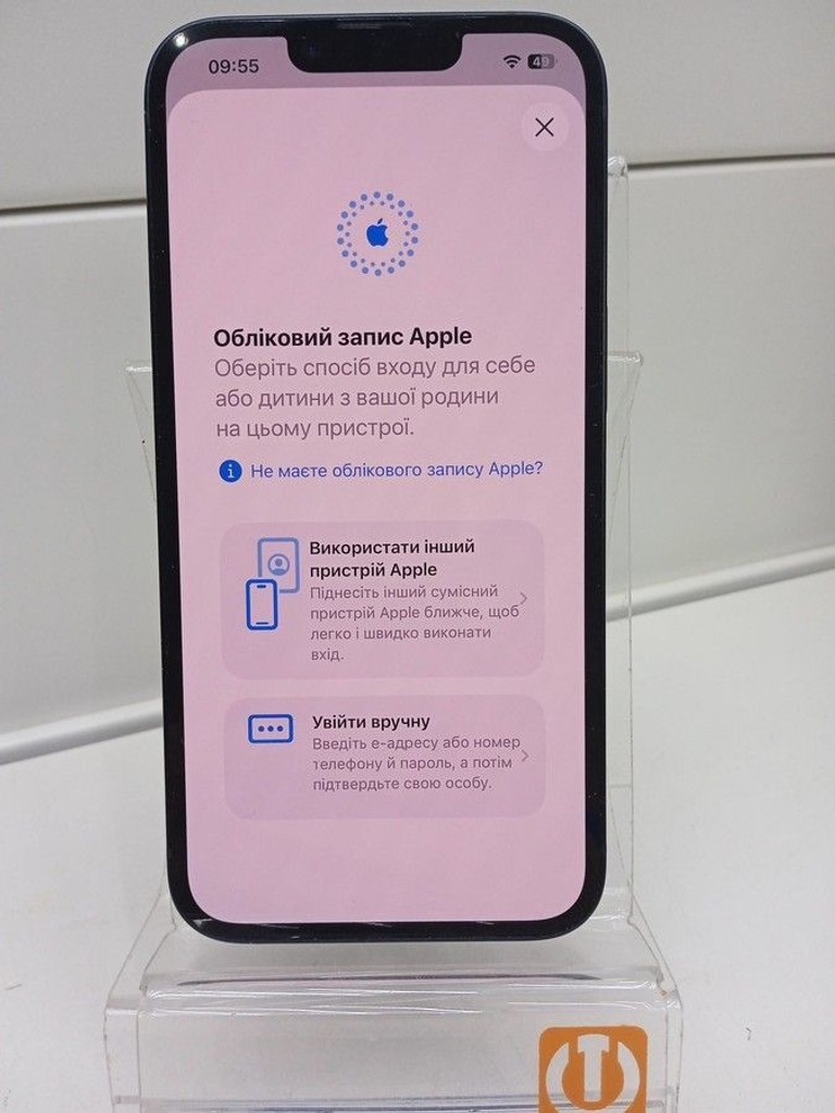 Дешиво Apple iphone 14 128gb с ломбарда