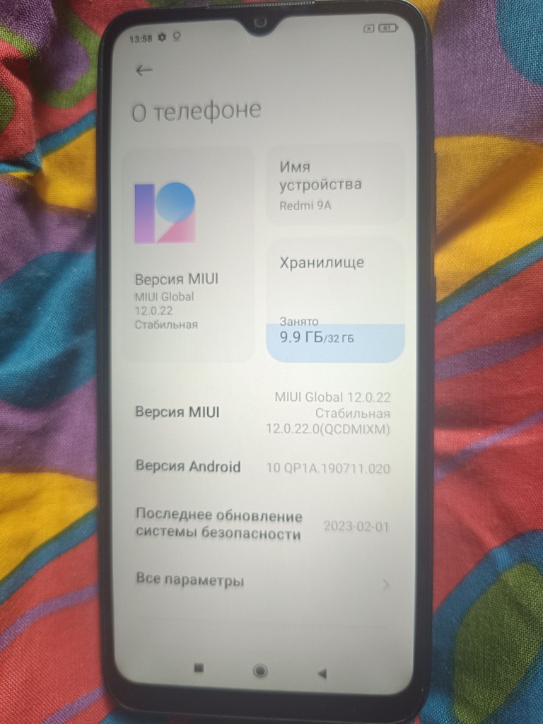 Купити Xiaomi Redmi 9A 2/32GB Б/У