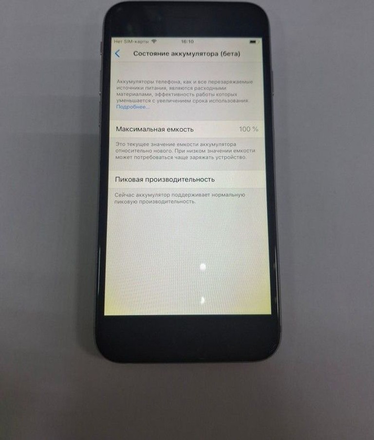 Apple iphone 6 16gb Код:01-201016611. Зображення 5