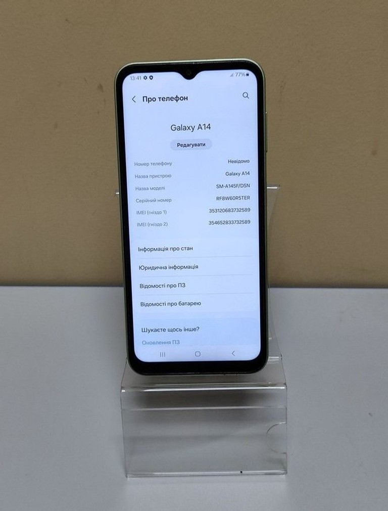 Купить Samsung galaxy a14 4/128gb Б/У
