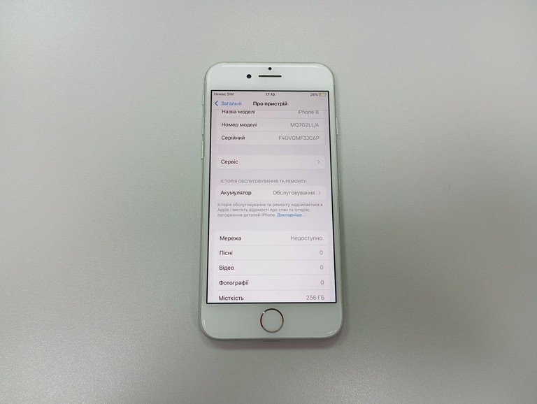 Розпродаж Apple iphone 8 256gb, продавець Техноскарб