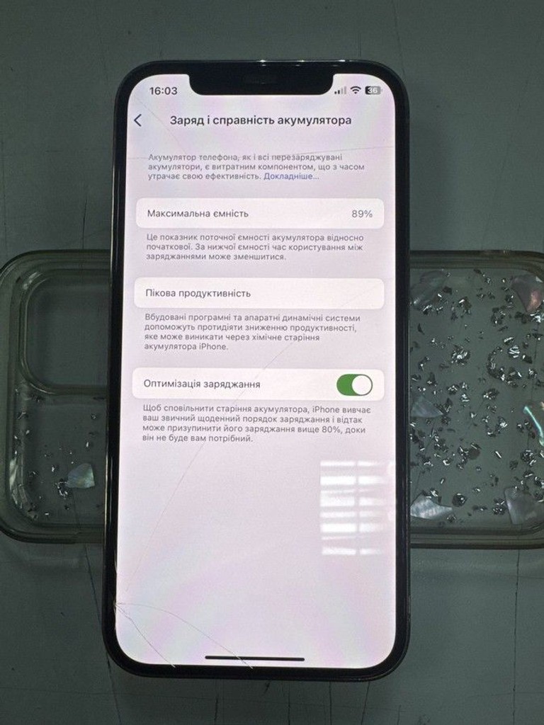 Купити Apple iphone 12 pro 256gb Б/У