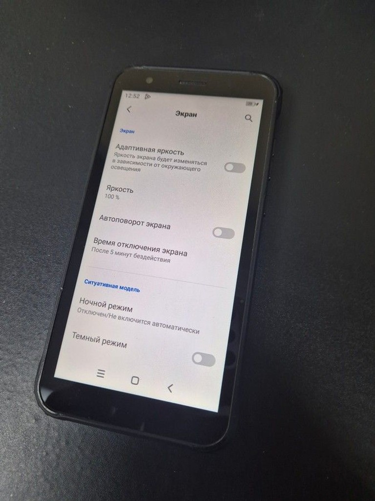 Купити Blackview BV4900 3/32GB Black Б/У