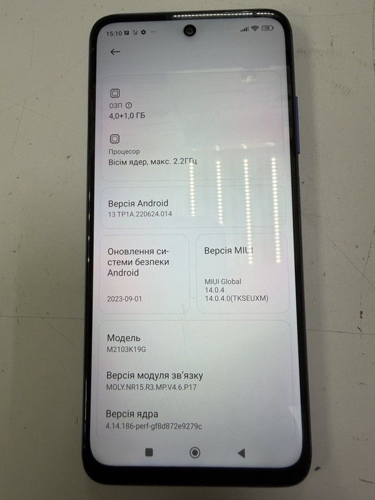Дешиво Xiaomi redmi note 10 5g 4/64gb с ломбарда