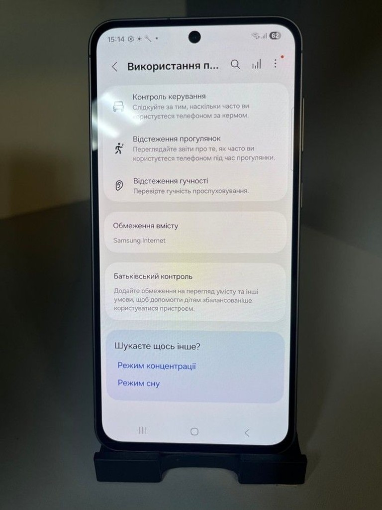Samsung galaxy a56 5g 8/128gb Код:01-201025326. Изображение 10