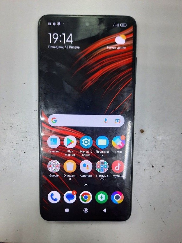 Дешиво Xiaomi poco x3 pro 8/256gb с ломбарда