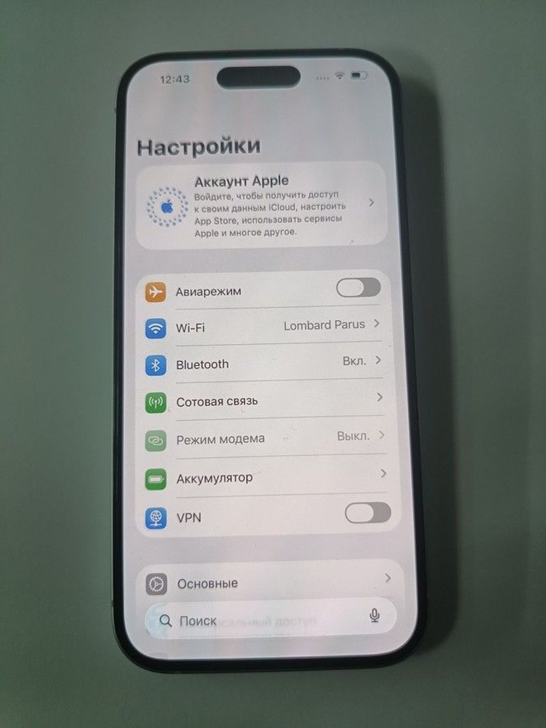Apple iPhone 15 256GB Green Код:01-201031990. Зображення 5