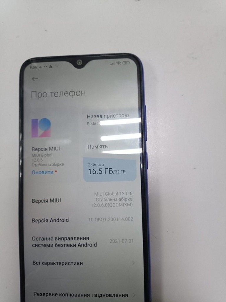 Оголошення Xiaomi Redmi Note 8 3/32GB Blue Б/У