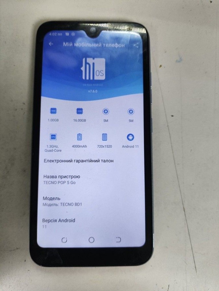Дешево Tecno pop 5 go 1/16gb з ломбарду
