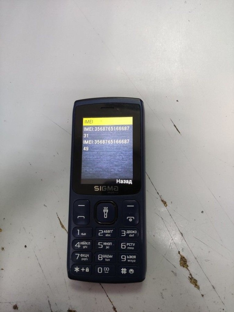 Оголошення Sigma x-style 34 nrg type-c Б/У