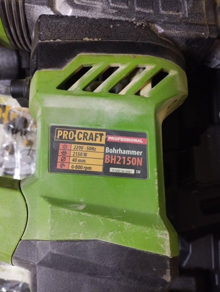 Распродажа Procraft bh-2150 n, продавец Техноскарб