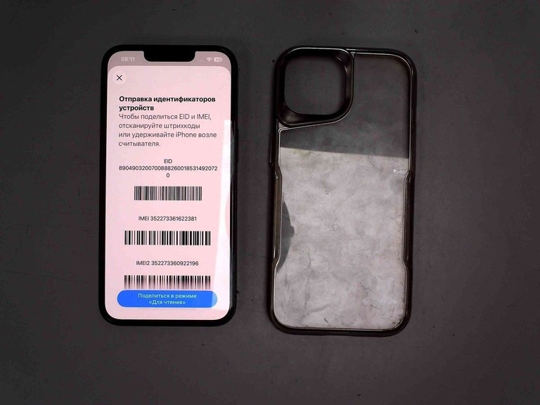 Купити Apple iphone 13 128gb Б/У