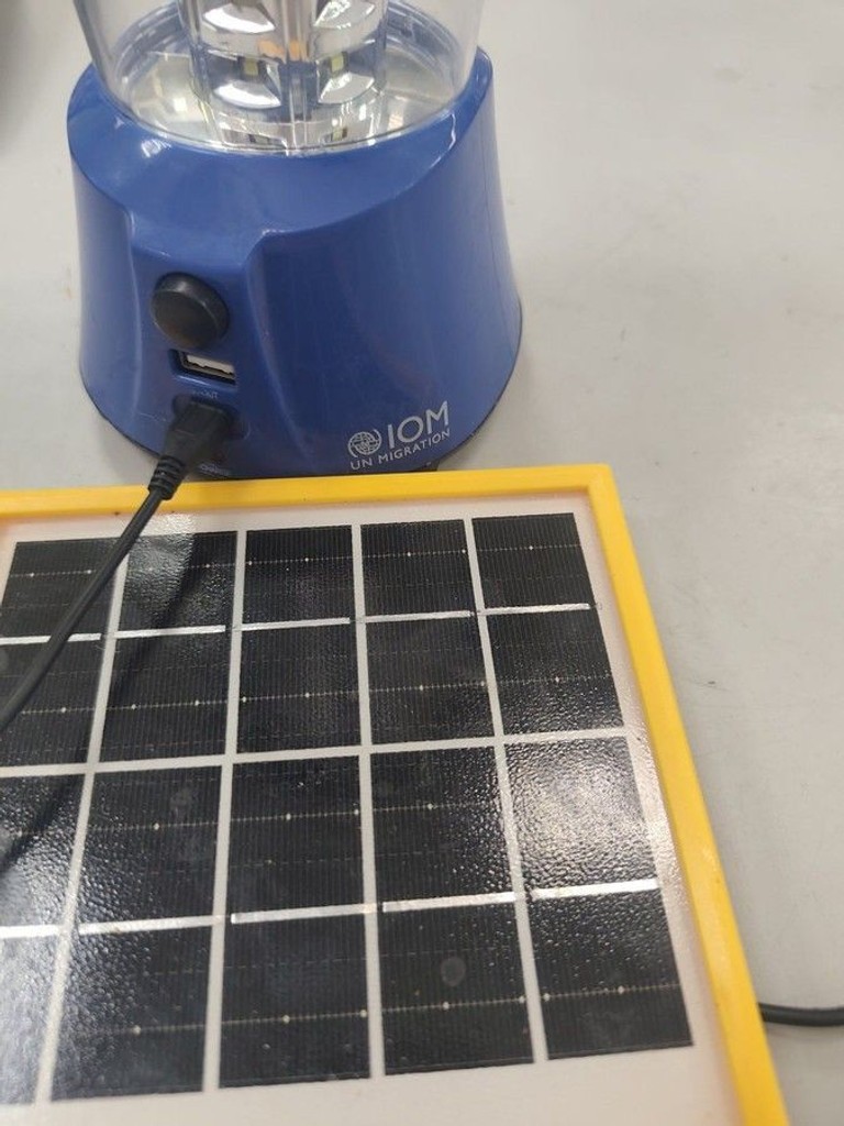 Оголошення Solar Lamp kn-l1960l Б/У