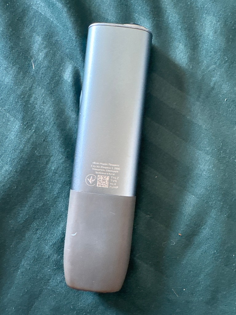 Объявление IQOS ILUMA ONE Б/У