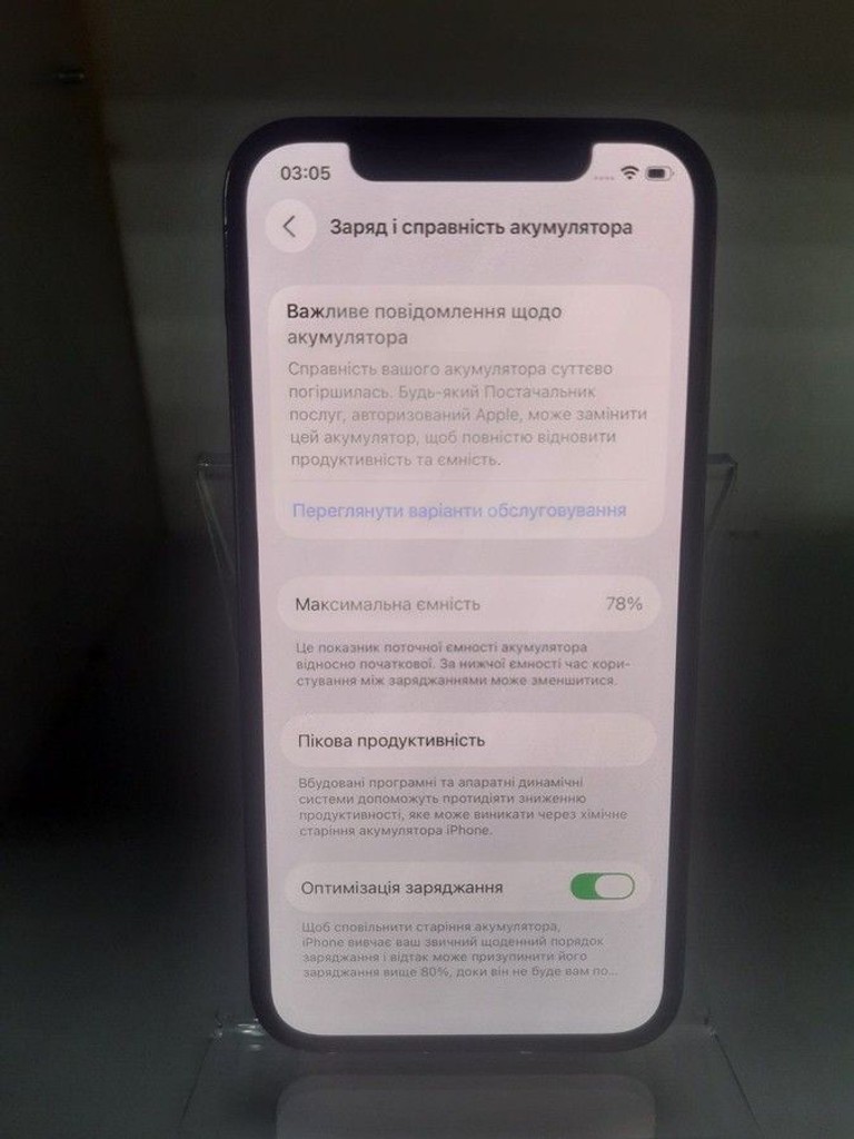Apple iphone 12 pro 128gb Код:01-201042263. Зображення 5
