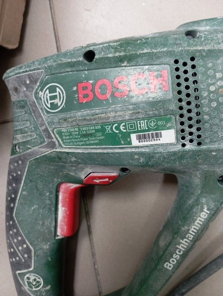 Оголошення Bosch pbh 2100 re Б/У