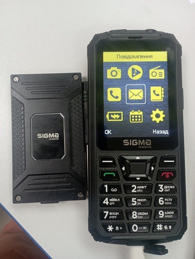 Оголошення Sigma x-treme pr68 type-c Б/У