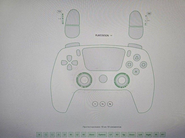 Sony dualshock 4 v2 Код:01-201054702. Зображення 8