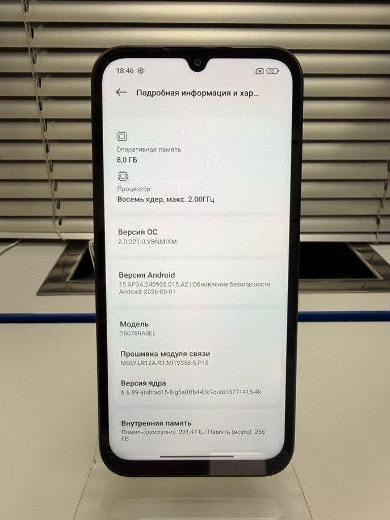 Дешево Xiaomi redmi 15c 4g 8/256gb з ломбарду