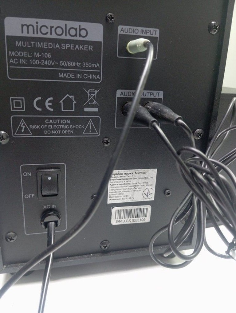 Дешево Microlab M-106 Black з ломбарду