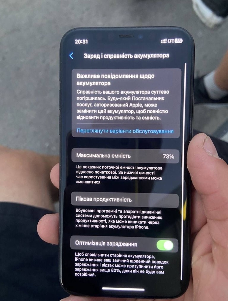 Apple Iphone 11 Pro 256 GB ! Neverlock ! Код:null. Зображення 4