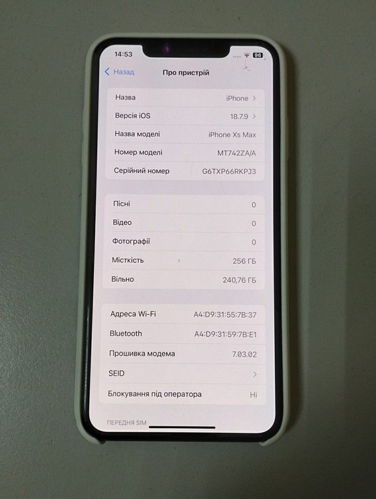Apple iphone xs max 256gb Код:01-201062798. Зображення 5