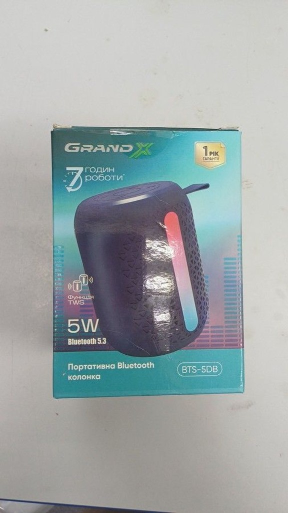 Дешево Grand-x BTS-5DB з ломбарду