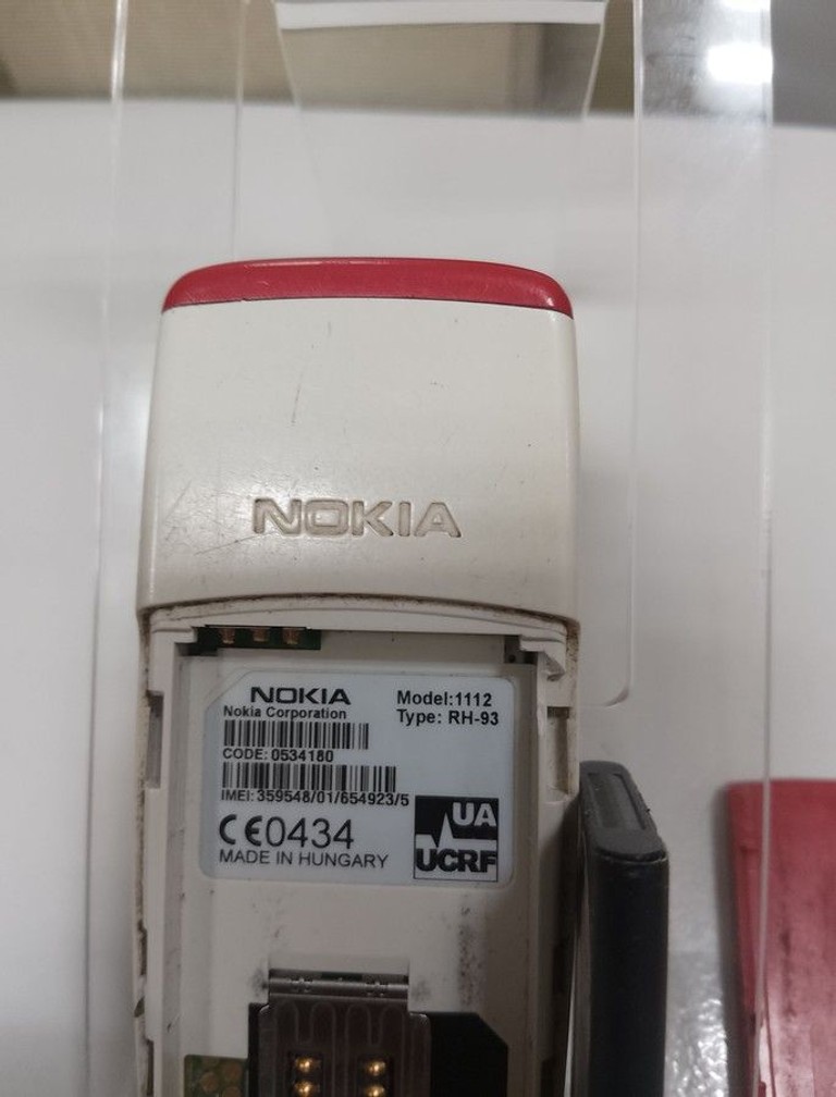 Дешево Nokia 1112 з ломбарду
