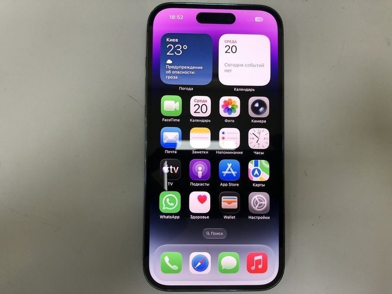 Купити Apple iphone 14 pro 512gb Б/У