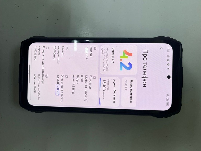 Оголошення Blackview Xplore 2 12/256GB Black Б/У