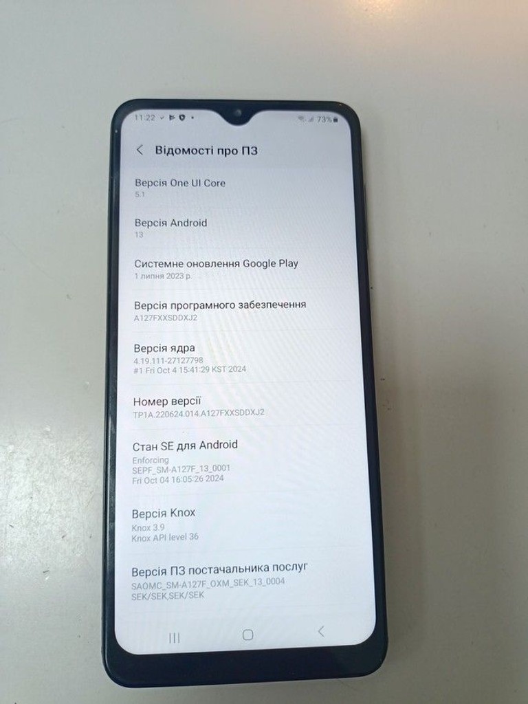 Дешево Samsung galaxy a12 sm-a127f 3/32gb з ломбарду