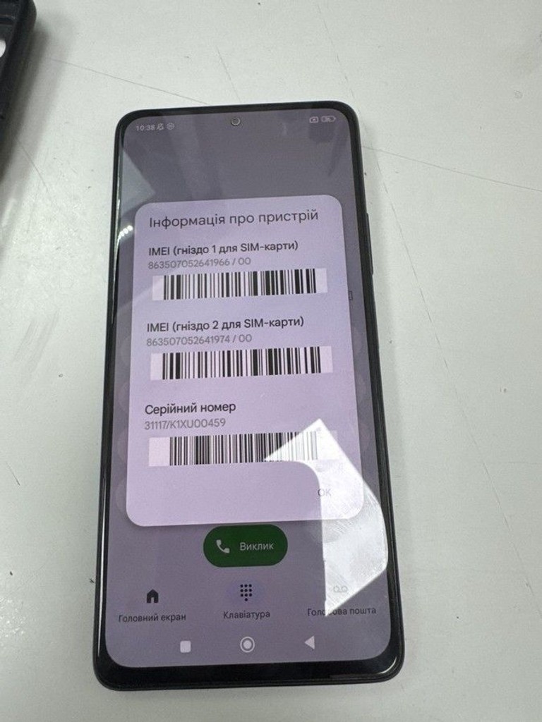Купити Xiaomi redmi note 10 pro 6/128gb Б/У