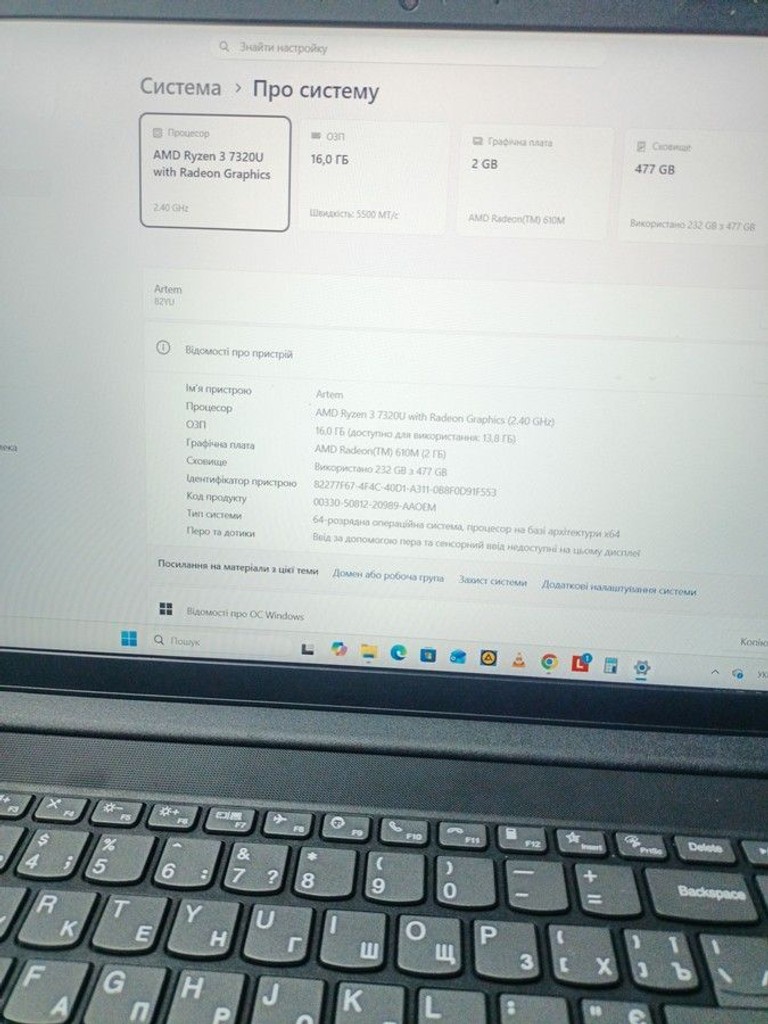 Lenovo 15/ryzen 3 7320u ddr5/16gb ddr5/hdd *відсутній/ssd 512 gb/*інтегрована Код:01-201074924. Зображення 9