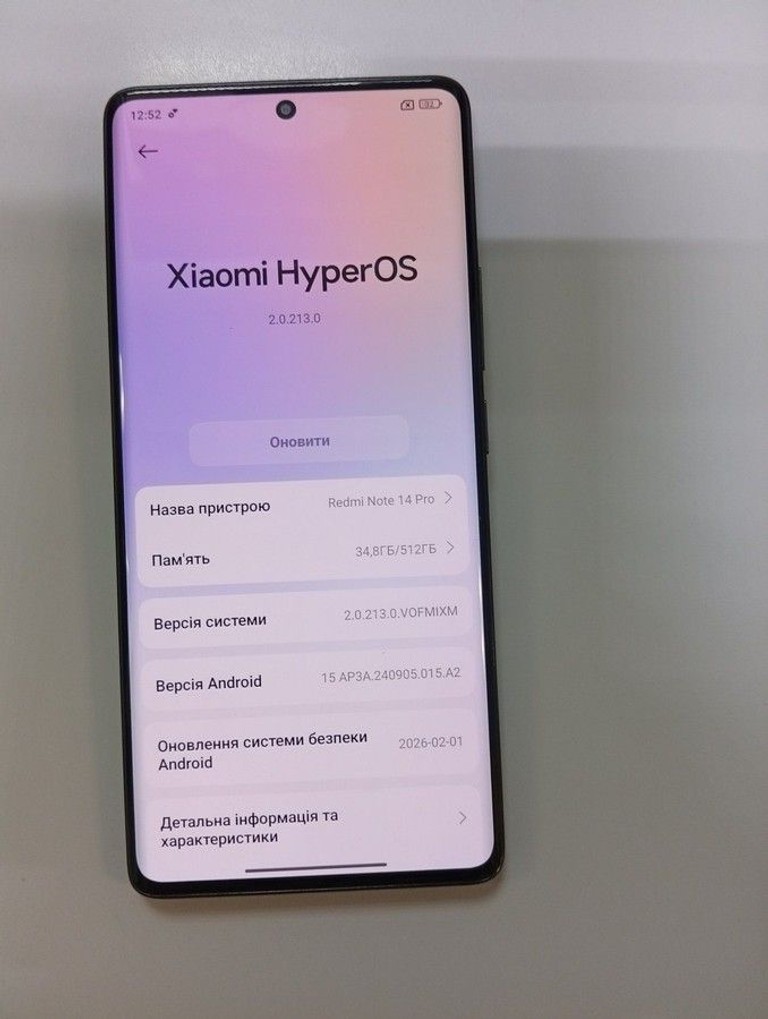 Купити Xiaomi redmi note 14 pro 12/512gb Б/У