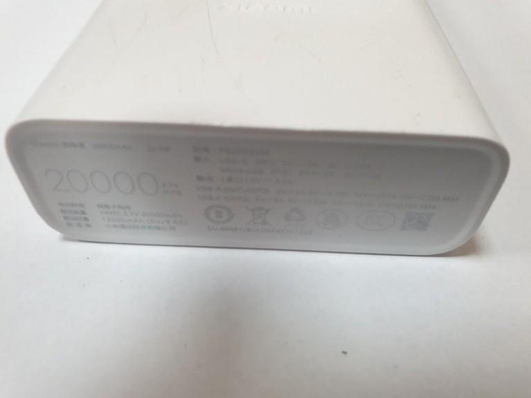 Дешево Xiaomi mi 20000 mah 22.5w pb2022zm з ломбарду