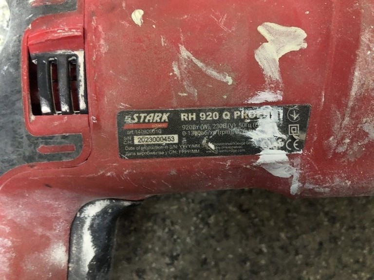 Дешево Stark RH 920 Q Profi з ломбарду