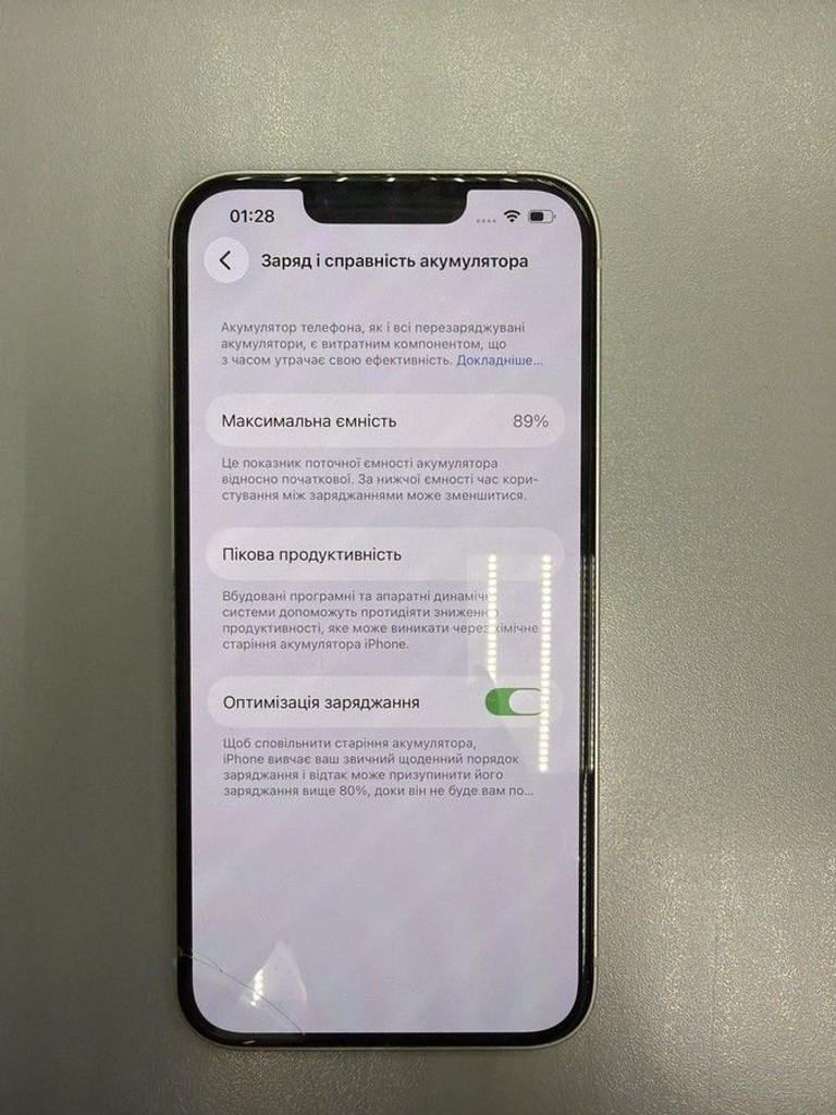 Оголошення Apple iphone 14 128gb Б/У