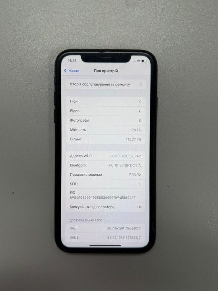 Apple iphone xr 128gb Код:01-201075503. Зображення 9