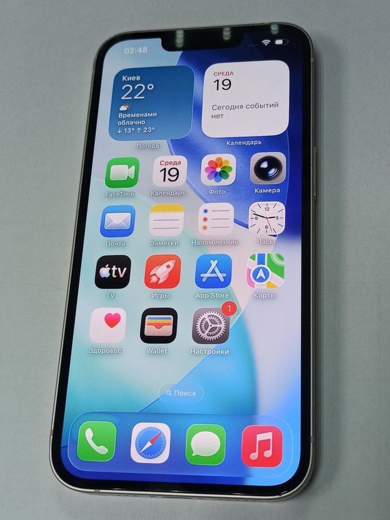 Купити Apple iphone 13 256gb Б/У