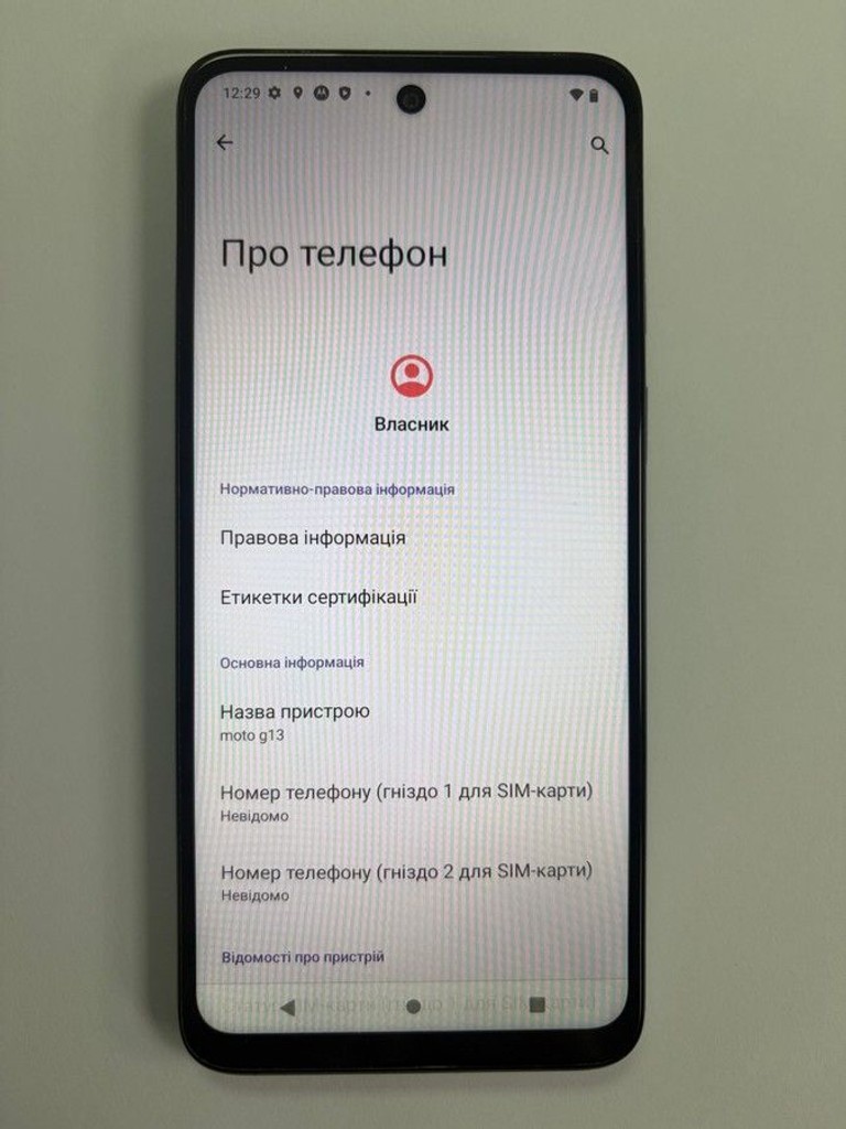 Объявление Motorola xt2331-2 moto g13 4/128gb Б/У